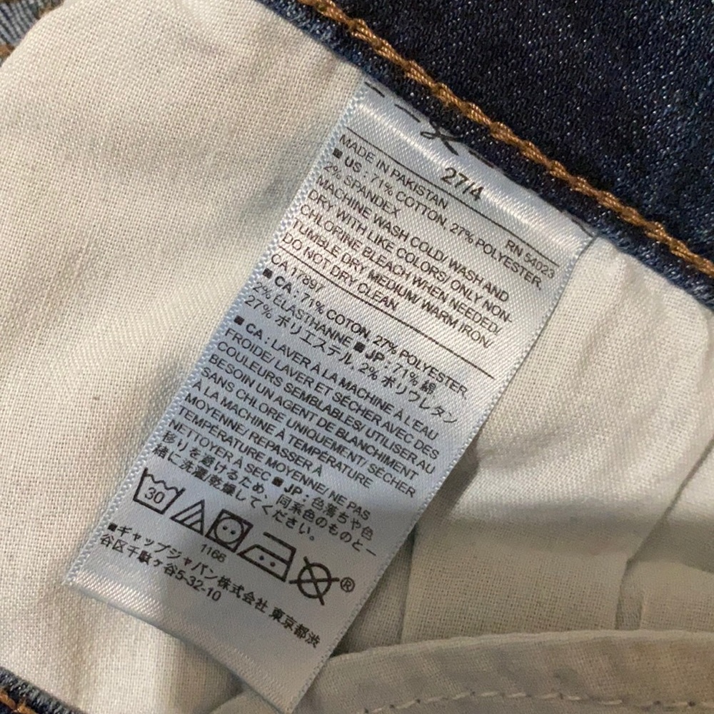 Size 4 / 27 Banana Republic Skinny Jeans SuperNice - Picture 4 of 4